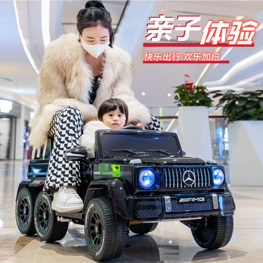 Haohazhi children's electric car, parents and children can sit on six-wheeled off-road vehicle, remote control toy car for men and women, imitation Mercedes-Benz stroller, painted black + six-wheel drive + leather seat + Tianneng battery