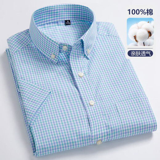 Yunting Coton Pure Corme à manches courtes Men's Men's Summer Business Casual Not-Select Oxford Plaid Shirt Top Summer DX983 Green Small Grid 40 [suggéré 135-150jin [Jin est égal à 0,5 kg]]]