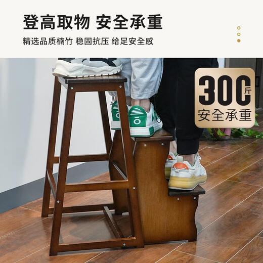 吉卡洁多功能家用折叠梯凳三步木梯登高爬梯椅子室内实用小梯子 两层原色-A681 其他
