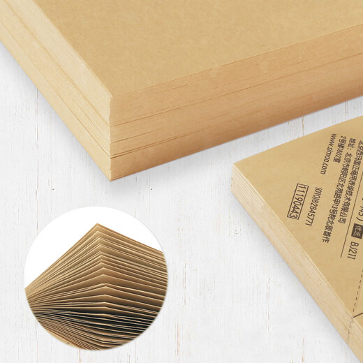 Balan 50 Sets von A4 -Gutscheinabdeckung Xima verdickte große Buchhaltungsbindungsabdeckung Horizontale Version Wickeldatei Voucher Box Hardbox Speicherbox Universal [Horizontal Version 674G Dickes Holzzellstoff Krack -Papier] 10 A4 Single -Versiegelungsgürtelung