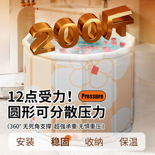 Miaoxinsi bath bucket adult foldable bathtub bath bucket household baby swimming bucket bath bucket bidet bath artifact