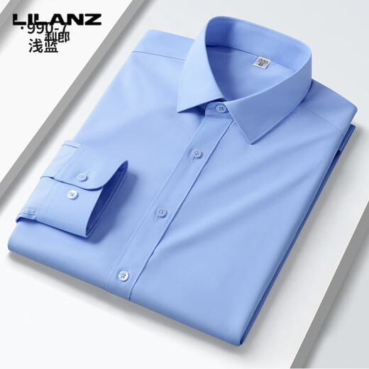 Lilang Herrenhemd Langarm Business Casual Elastic FOLIGE FORRAL FORAGE FORMAL NO INSION Trend Anti-Falten-Modal-Hemd Männer 9901 Blaugrau M 39
