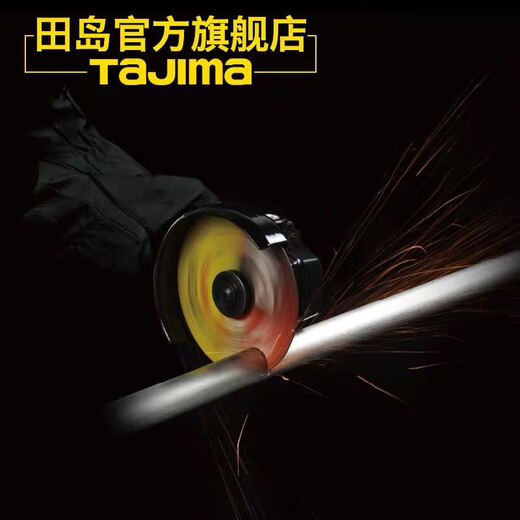 Grinding wheel cutting disc 105mm stainless steel cast iron steel cutting 50 1 point 2 mm durable type 25 pieces