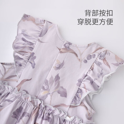 巴厘小猪女童夏装女宝宝夏天套装分体衣服森系儿童夏季公主女孩无袖两件套 花芷蝶影 90