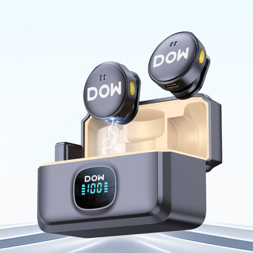 DOW multi-dimensional wireless lavalier microphone W35 one-to-two button magnetic bee outdoor noise reduction live broadcast recording interview short video mobile phone shooting radio microphone W35 one-to-two with charging compartment Android and Apple universal version