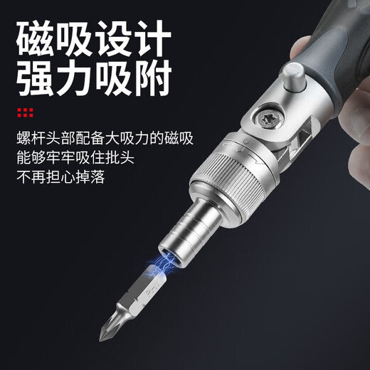 
XMSJ ratchet wrench motorcycle repair tool set sleeve screwdriver multi-function combination household driver disassembly mobile phone *9902A ratchet screwdriver 68-piece set*