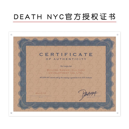 SUNWAYART Death NYC autographed limited edition Doraemon children's room decoration painting sunflower hanging painting 32*45cm Sunflower & Doraemon (including framing) 44.5 57.5cm