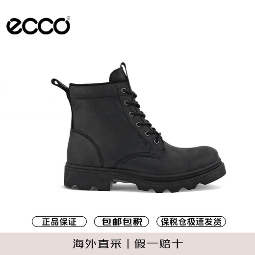 爱步（ECCO）男士工装靴马丁靴男靴 214714  02001黑色 41 