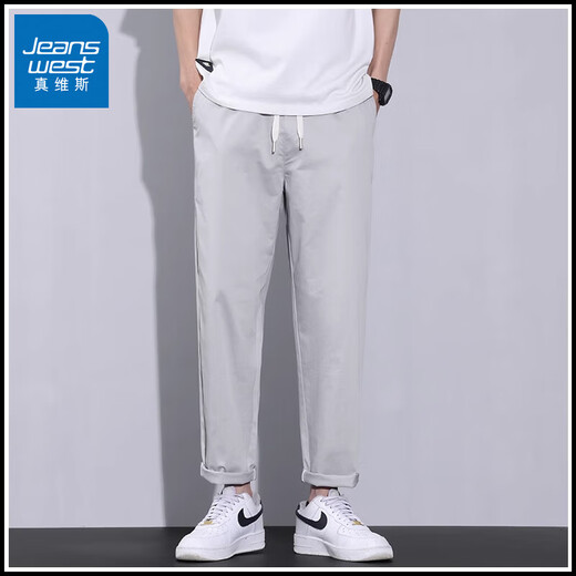 Jeanswest Autumn Thin Casual Pants Men's Trendy Brand Loose Straight 2025 New Ice Silk Sports Long Pants Light Green M 27/28 Size