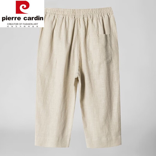 皮尔卡丹（pierre cardin）2025棉麻7七分裤男士夏季宽松薄款新中式直筒短裤大码亚麻裤子 8222米色 L 1105-120  斤