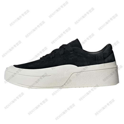Adidas Labcourt Comfort High y Low Top Shoes ID de skateboard ID FANTAL ID6227 SAPA DE CAPACIÓN DE BOS PARA NEGRO Y NEGRO SPOT/36.5