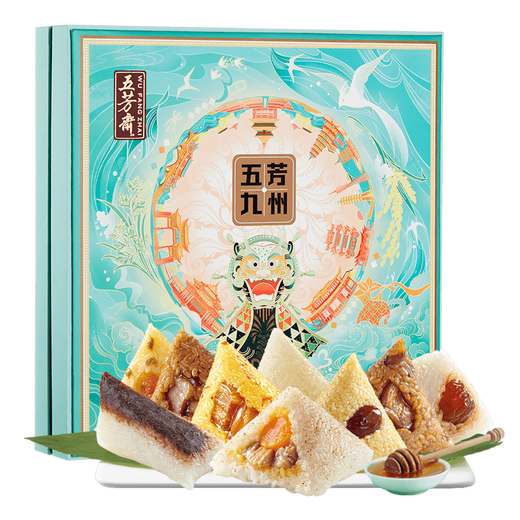 Wufangzhai Zongzi Gift Box Dragon Boat Customer Group Purchase Link Wufang Jiuzhou 1694g