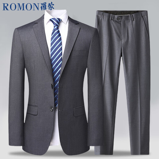 罗蒙（ROMON）西服套装男士修身职业正装商务伴郎服新郎服结婚礼服 藏青色3XL