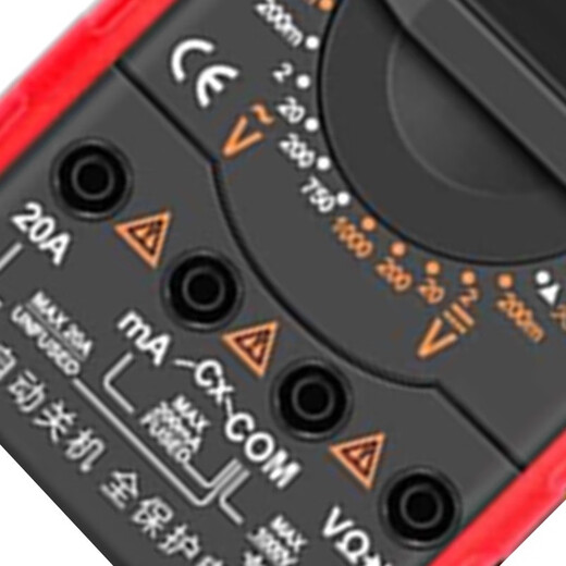 Shenglide Digital Anti-Fire Multimeter S9205A High Precision Smart Electrician Maintenance Test Table Student Introduction Table S9205A Standard Configuration