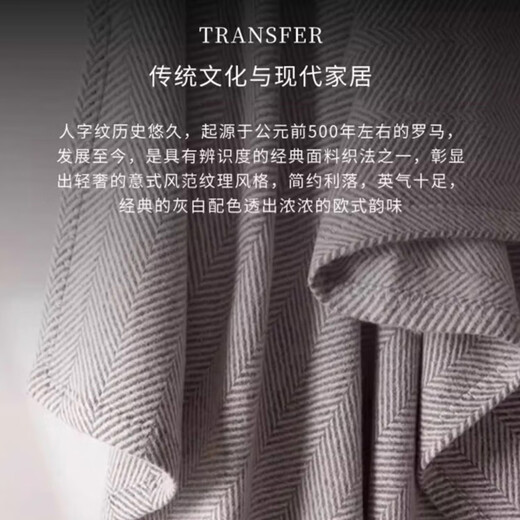 Opuesto Manta de lana 100% pura, manta para sofá para la siesta, aire acondicionado para el almuerzo en la oficina, manta ligera de aviación de primera clase, diseño en espiga - gris claro 135 * 180 cm / 690 g (tejido artesanal/ligero y sin presión) paquete estándar