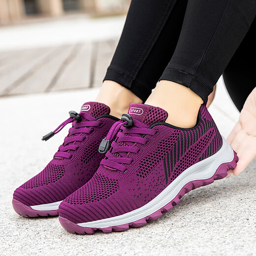 Zuli Jianai Daddy's más antiguos zapatos para mujeres de mediana edad y ancianos zapatos para caminar para ancianos para zapatos de caminata de suela suave antidesliz