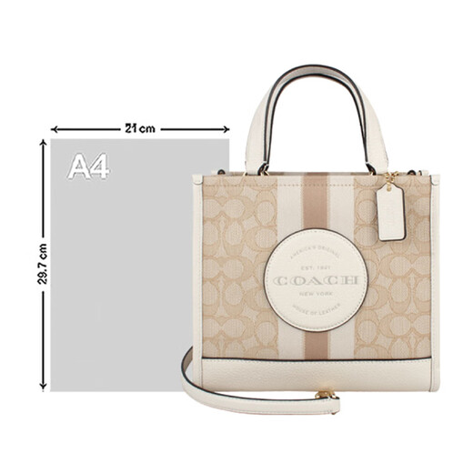CoaCH (COACH) women's new small Dempsey tote bag handheld crossbody bag for girlfriend CQ878 Khaki IMDQC