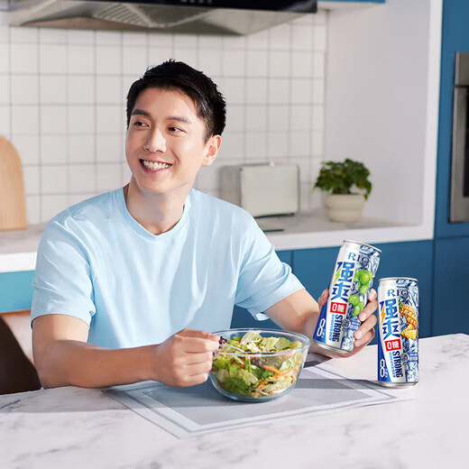 RIO cocktail, foreign wine, fruit wine, pre-mixed wine, vodka, strong 8 degrees ZERO zero sugar 330ml*8 cans