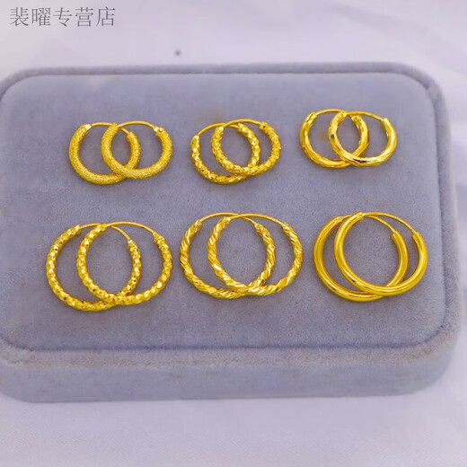 He Jiagong Lao Phoenix new fashion high quality plain hoop earrings hoop earrings feminine style hoop 2.0 star earrings a pair of the same style Lao Phoenix