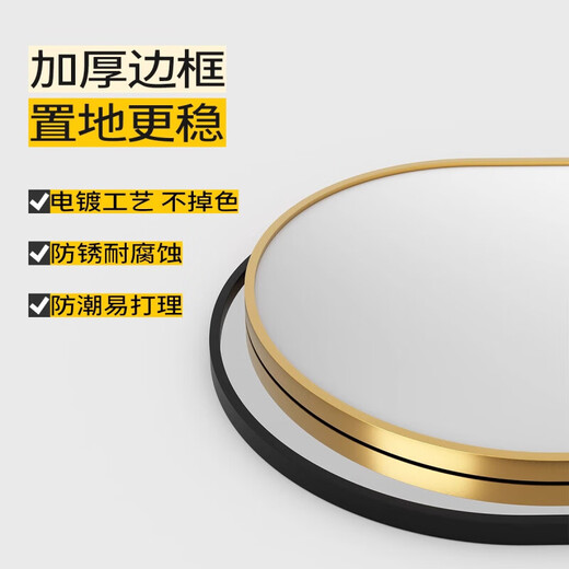 Xiaojiangcai (Xiaojiangcai) Spiegel Ganzkörper-Dressing Mirror Home Schlafzimmer Internet Promi bodenstarke Mirror Ins Windhängung Wand Hanging Messspiegel Gold 40*150