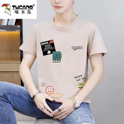 Woodpecker pure cotton short-sleeved T-shirt men's trendy brand summer teenagers junior high school high school students handsome half-sleeved T-shirt summer clothes 9902 natural white S
