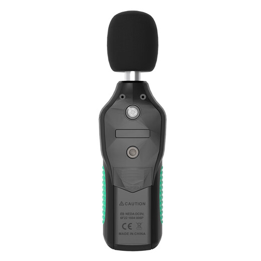 
Pupan FY826 decibel instrument Noise instrument Household noise meter Sound level meter High-precision sound detection FY826 standard configuration