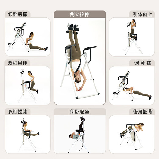 Raft Core Inverted Stand Machine Artefakt Haushaltsfitnessgeräte Inverted Hanging Machine Traktion Inverted Ständer Maschine Inverted Stretching Machine GT901 Classic inverted Stand Machine + Einzel- und Doppelstange Zwei-In-Zwei-In