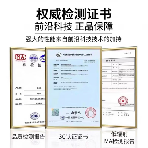 JCZS German brand hair dryer household mute negative ion high power does not hurt hair high-speed quick drying leafless hair dryer hair care dormitory portable business trip baby pet lady top version berry rose red five-spout 1.8 meters of noodles + gift box