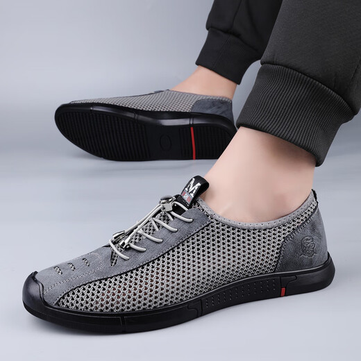 Old man's new 2025 men's breathable mesh hollow hole summer breathable mesh casual shoes sports and casual flying shoes gray (15696) 43