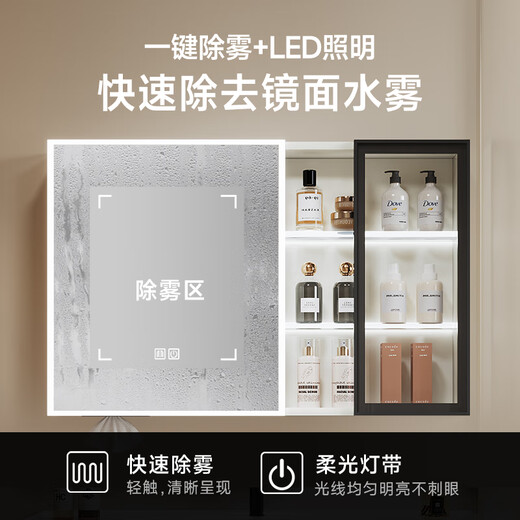 凯蒂芙太空蜂窝铝浴室柜组合加厚洗漱台陶瓷一体盆卫生间洗手盆柜套装 61CM 配【普通镜柜】F701