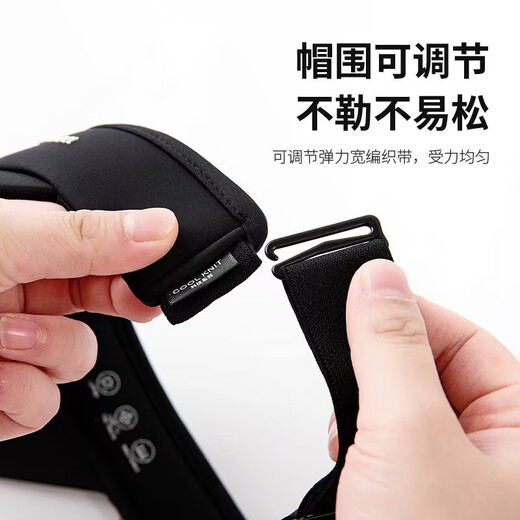 Japan UV running empty top hat for women's sports travel large brim ice silk cool topless peaked cap for men's brim cycling light gray