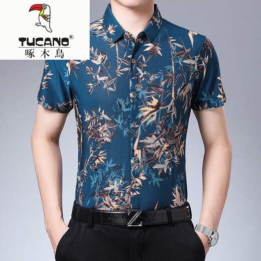 啄木鸟（TUCANO）夏季青年男士短袖衬衫中年大花印花t恤男纯棉半袖碎花花衬衣薄款 882黄色 M 165建议100-125斤