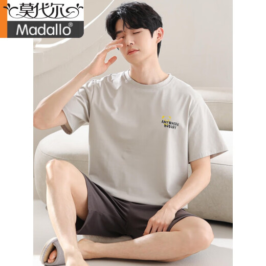 莫代尔2024年新款睡衣男士夏季莫代尔短袖休闲可外穿圆领大码家居服夏天 YSX9716# L