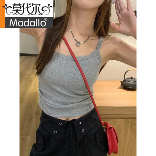 莫代尔带胸垫吊带背心女士夏季修身辣妹内搭美背外穿抹胸打底衫无袖女生 黄色 M 90-120斤