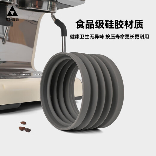 百胜图咖啡 BARSETTO百胜图1二代2柏翠3899马克西姆磨豆机豆仓残粉气吹清洁 百胜图装式豆仓气管(加厚加高)