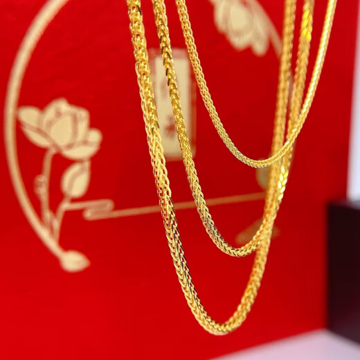 BZK5G fine gold 9999 Chopard chain pure gold plain gold chain clavicle chain for women solid Chopard chain length 45cm 4.6g