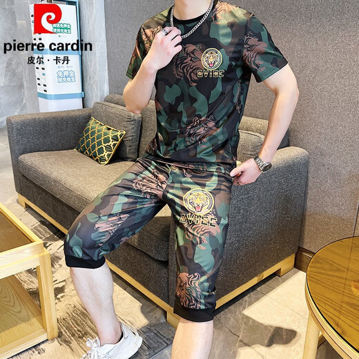 Pierre cardin brand short-sleeved men's clothing 2025 summer trendy brand trendy high-end quick-drying T-shirt for men's outfits a complete set of handsome T 829 khaki suit M suitable for 85-105Jin [Jin equals 0.5 kg]
