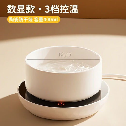 酸奶机猫咪饮水恒温无线机冬季加热罐头喝水碗陶瓷保温喂水器宠物 400ml白色陶瓷碗+防干烧定时恒温垫 三挡数显饮水机 水电分离丨已质检
