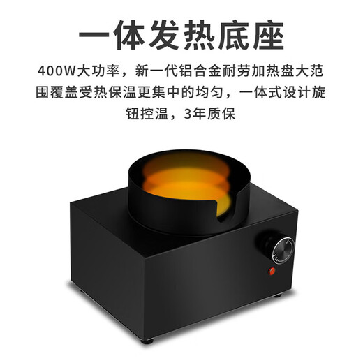 Buffet milk cauldron, electric heating coffee cauldron, breakfast soy milk insulated bucket, hotel tea hot drink machine, 7L juice cauldron, 7-liter single-head beverage cauldron-temperature-controlled electric heating