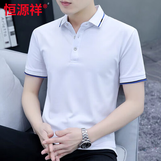 Hengyuanxiang high-end POLO collar shirt short-sleeved T-shirt for men's bead floor cotton 2025 new top summer men's lapel half-sleeved 5012# white [high quality] 4XL (recommended 170-190Jin [Jin equals 0.5 kg])
