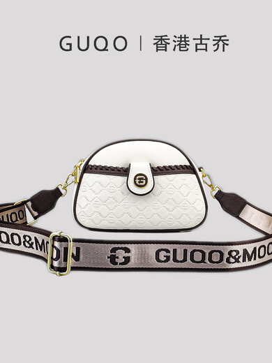 Gucci Hong Kong Gucci Gold Diamond Bag Hong Kong Style New Style Western Style Versatile Selected Trend 9026 Mobile Phone Crossbody Bag Shoulder Women's Bag Oatmeal Small Size (24cm)