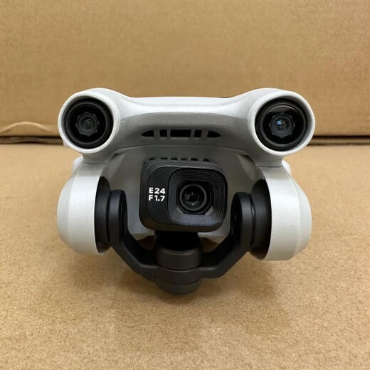 大疆精灵大疆mini3pro无人机 迷你3pro竖拍长续航Mini4Pro无人机DJI二手  不带随心换 99新mini4pro机身.无电池遥控
