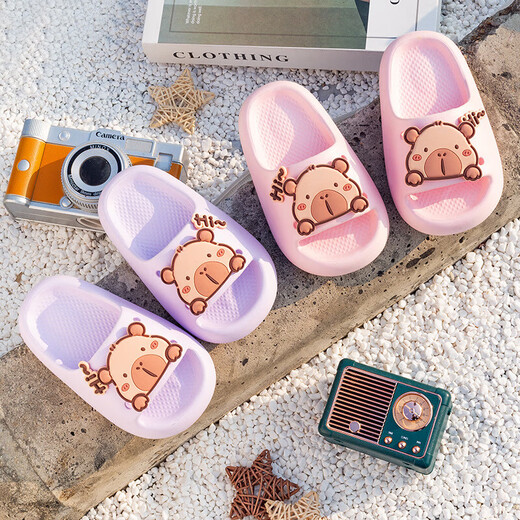 Kapibara children's slippers summer cute slippers for boys and girls indoor bathroom small and middle-aged baby slippers light purple 34-35