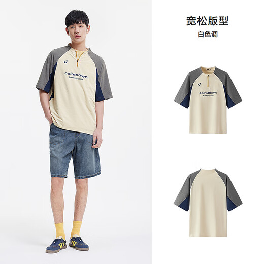 森马(Semir)POLO衫男吸湿速干运动球衣风t恤小立领上衣2025夏季109325115113