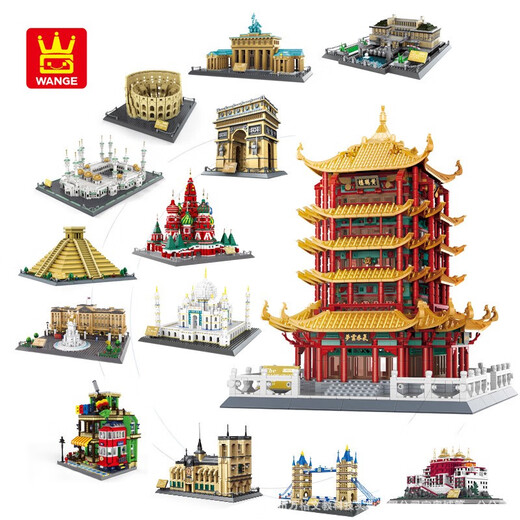 万格(wange)黄鹤楼积木小颗粒世界地标建筑模型客厅摆件拼装玩具坛 7212滕王阁送灯条 2798颗粒