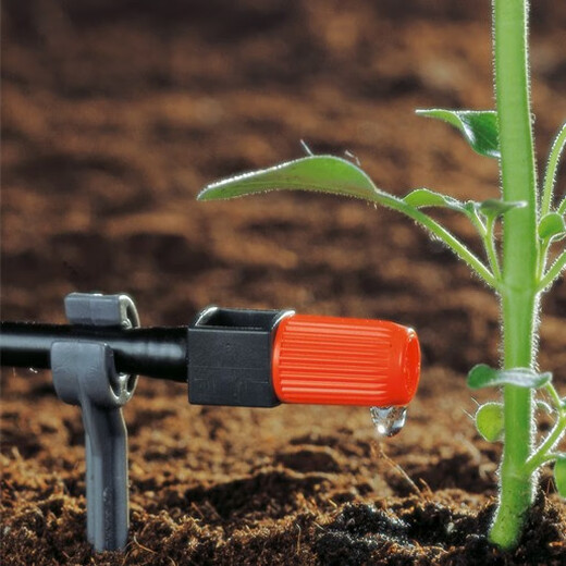 
German imported Gardinna Accurate dripper balcony micro-drip irrigation adjustable dripper water-saving irrigation micro-drip 1391