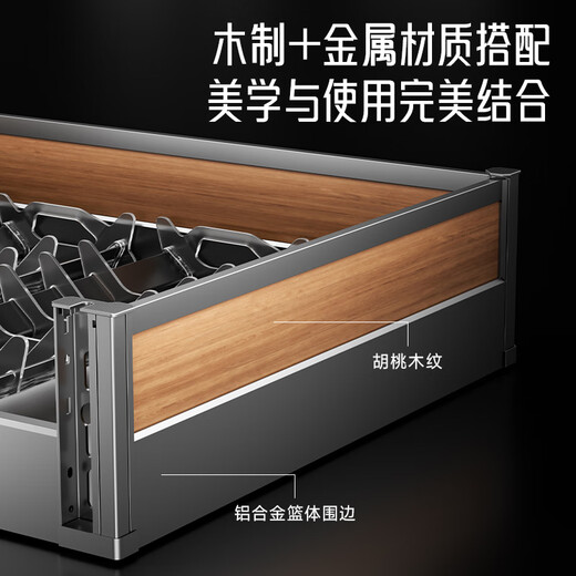 
Aux Kitchen Pull Basket Cabinet Drawer Bowl Basket Dish Storage Rack Double Layer Pull Basket Space Aluminum Pots and Tables Chopsticks Storage Cabinet [Wood Grain Series 700 Cabinet] Cabinet Interior Width 655-695