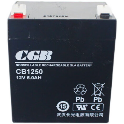 CGB杭西奥电梯蓄电池救援装置CB1250湖北长光12V 5AH/4AH/7AH西子 CB12240(12V24AH)