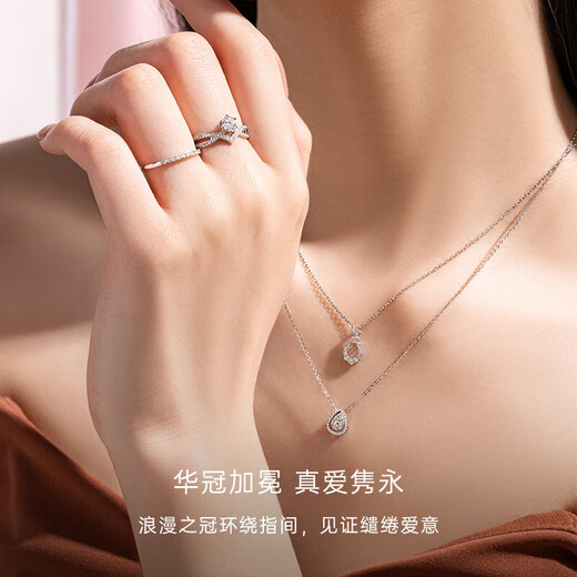 AVHE platinum diamond ring, white straight arm, simple six-claw cultured diamond, 1 carat, D color, VVS. Looking for a wedding gift for Chinese Valentine's Day? Platinum - 20 points H color SI diamond. 9-20 size circle can be consulted - gift box