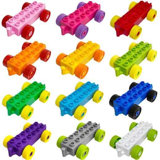 LEGO LEGO GRANDS PARTICULES BLACHEMS Small Train Chassis Car petite voiture Grande Locomotive Accessoires Assemblage pour enfants Toy Classic Locomotive Set